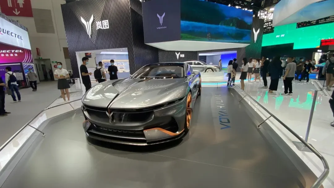 2026北京国际汽车展览会/