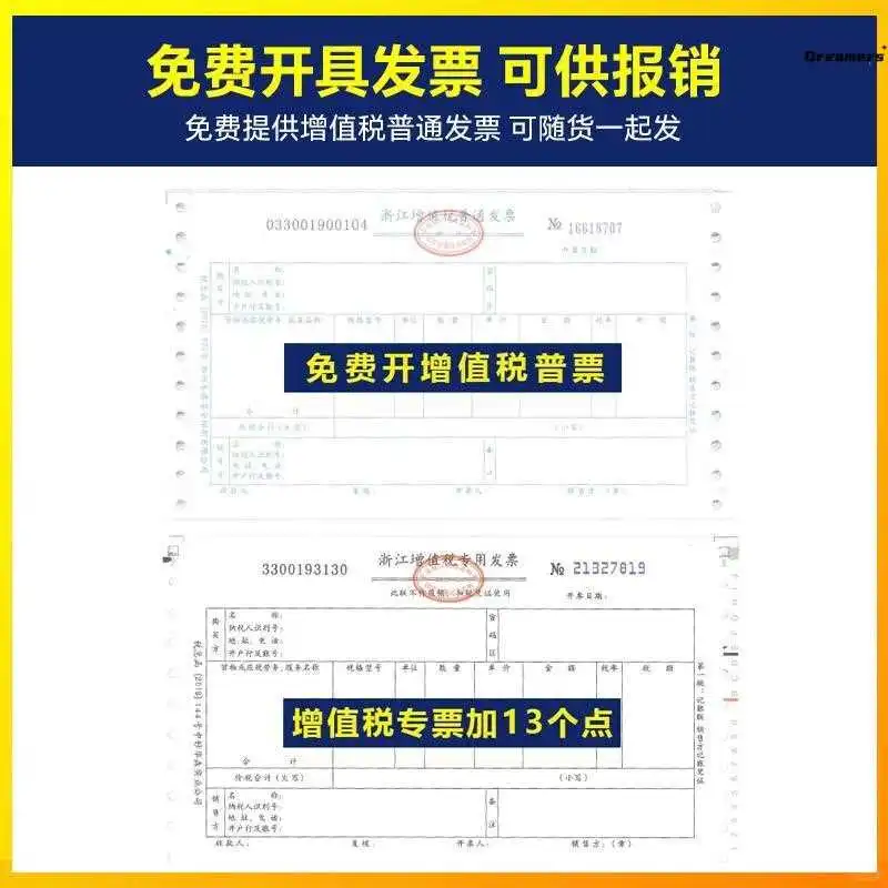 安保必备神器！八件套防暴套装守护安全