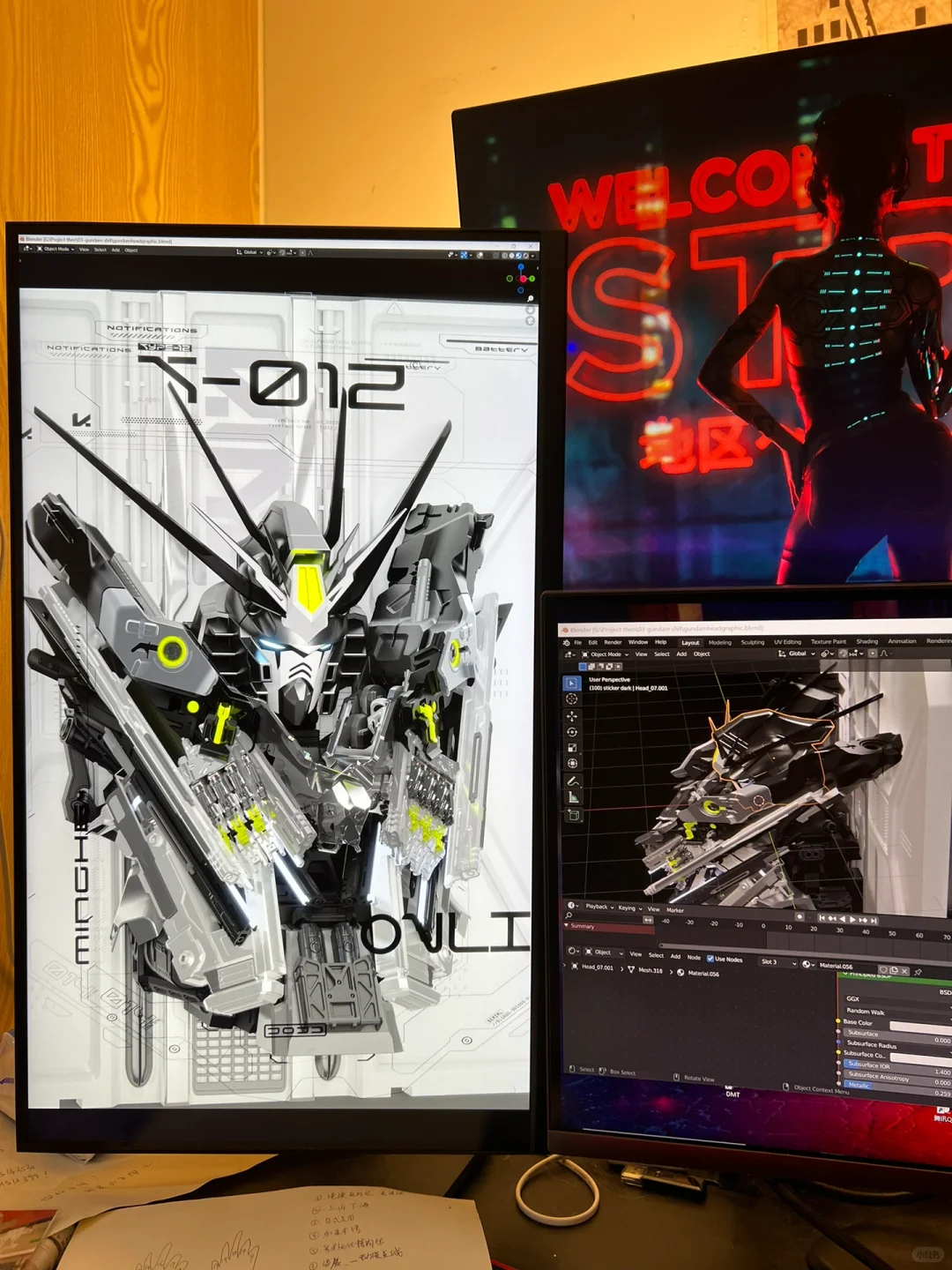 点进来，感受未来的全息照片奇迹！