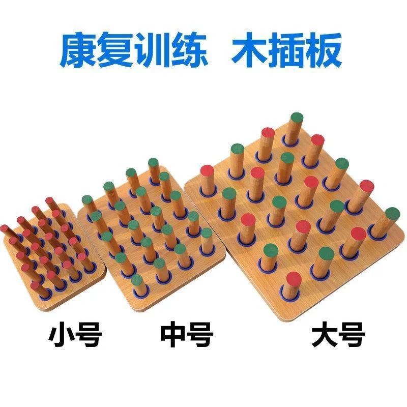 ?偏瘫居家康复必备的康复好物-上肢篇