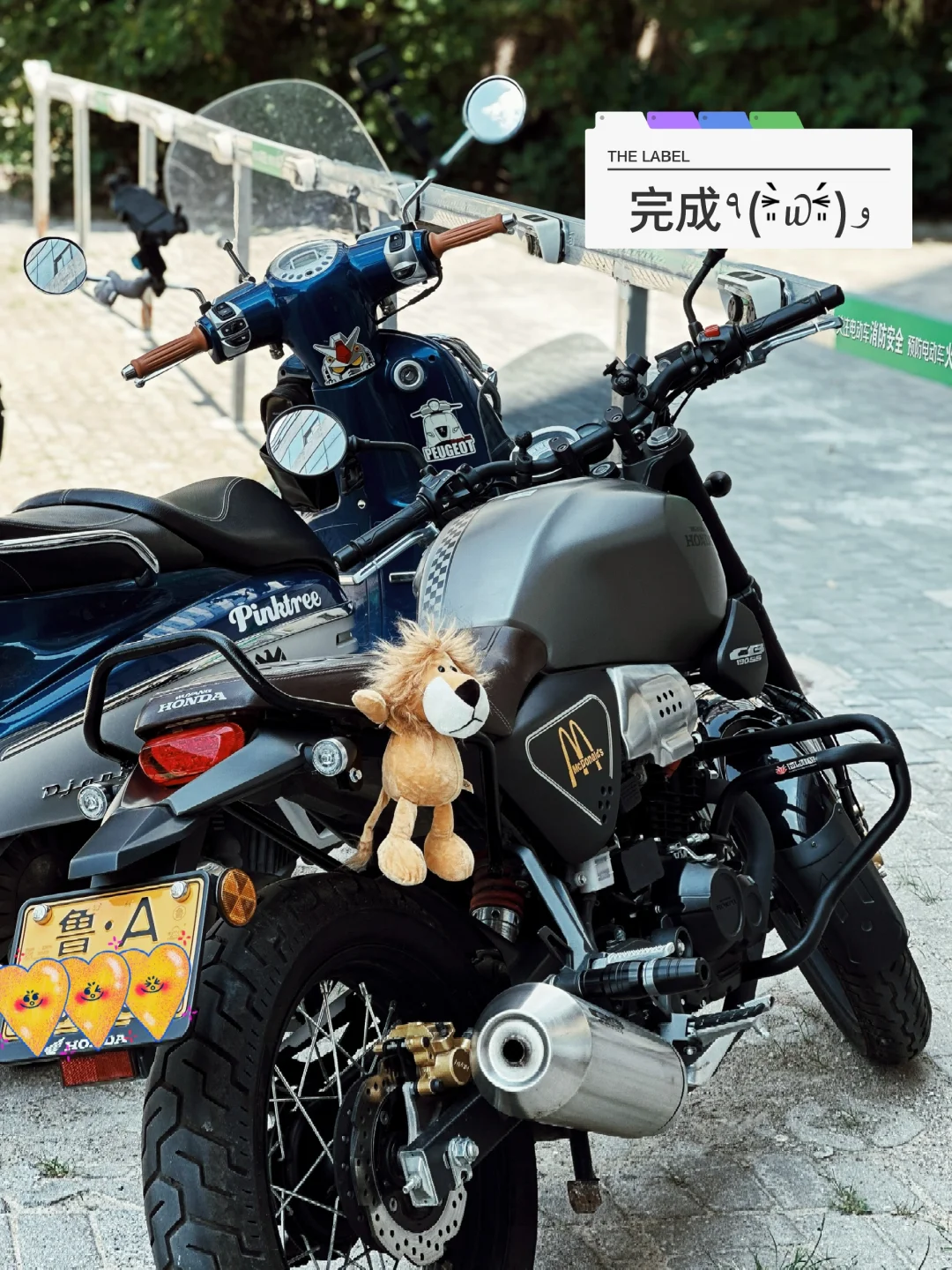 我的CB190ss都加装了哪些配件?