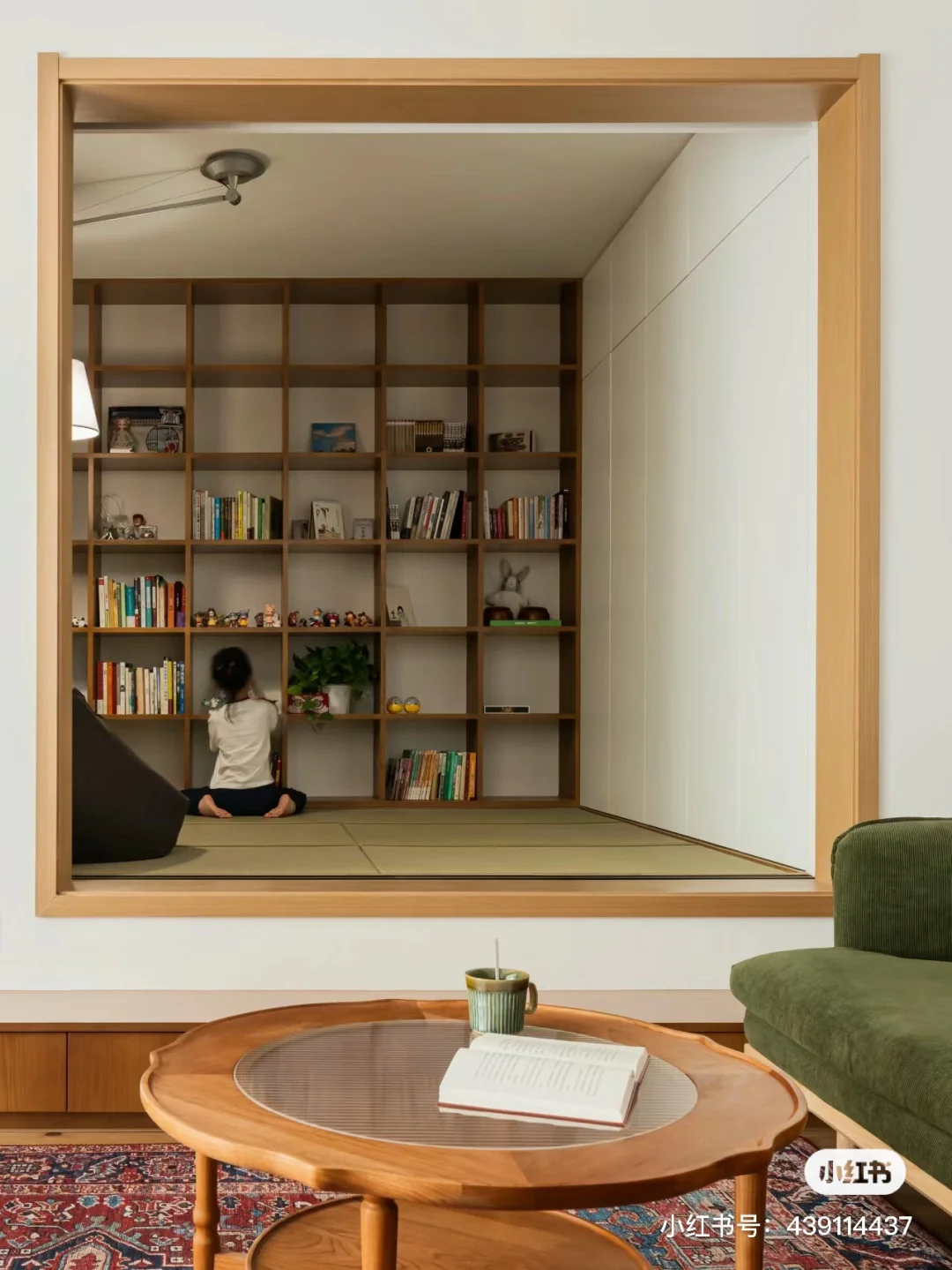 户型设计:多功能复合区