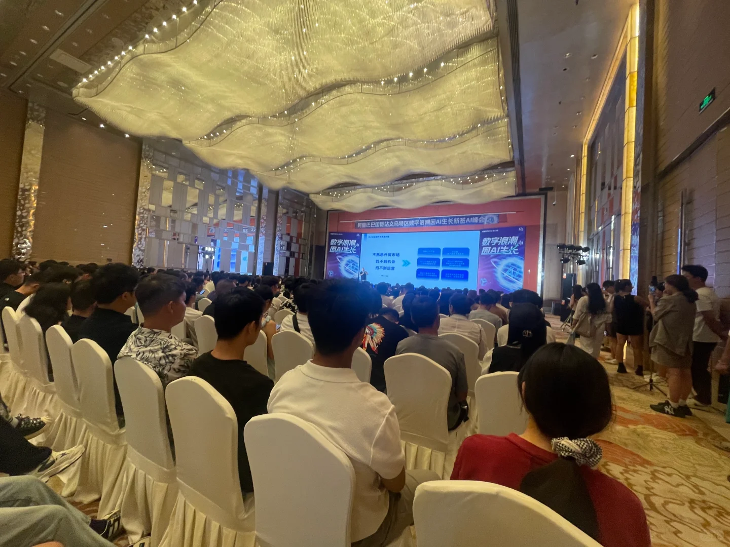 九月海外双十一大家准备好了吗