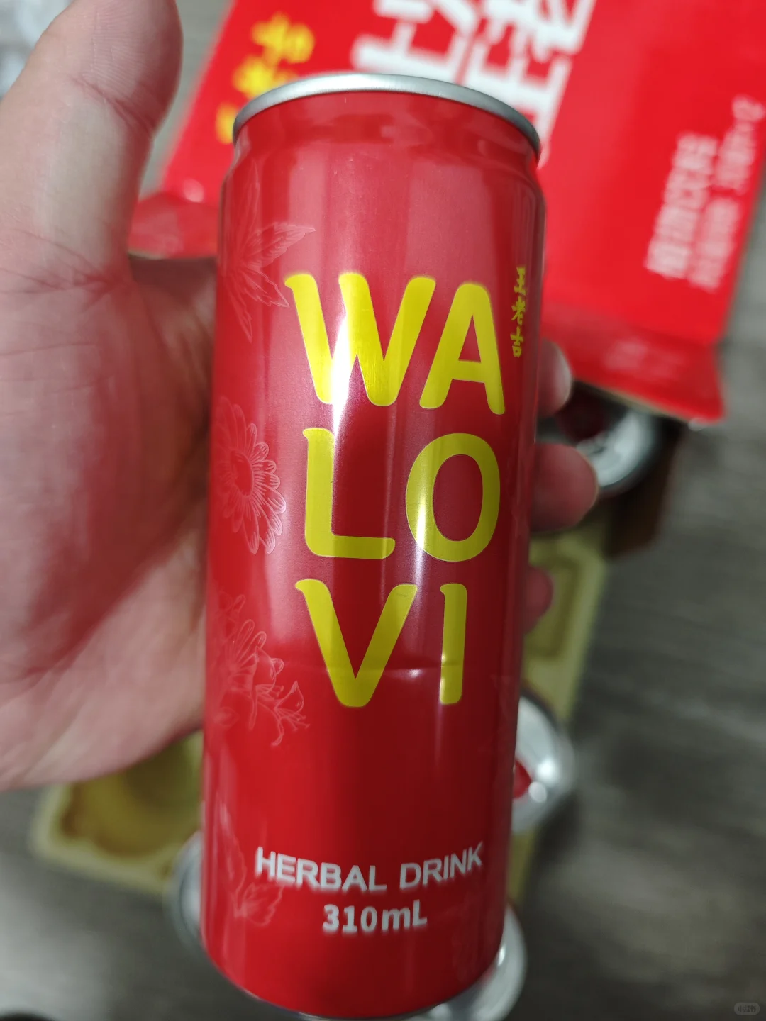 王老吉新品植物饮料真不错