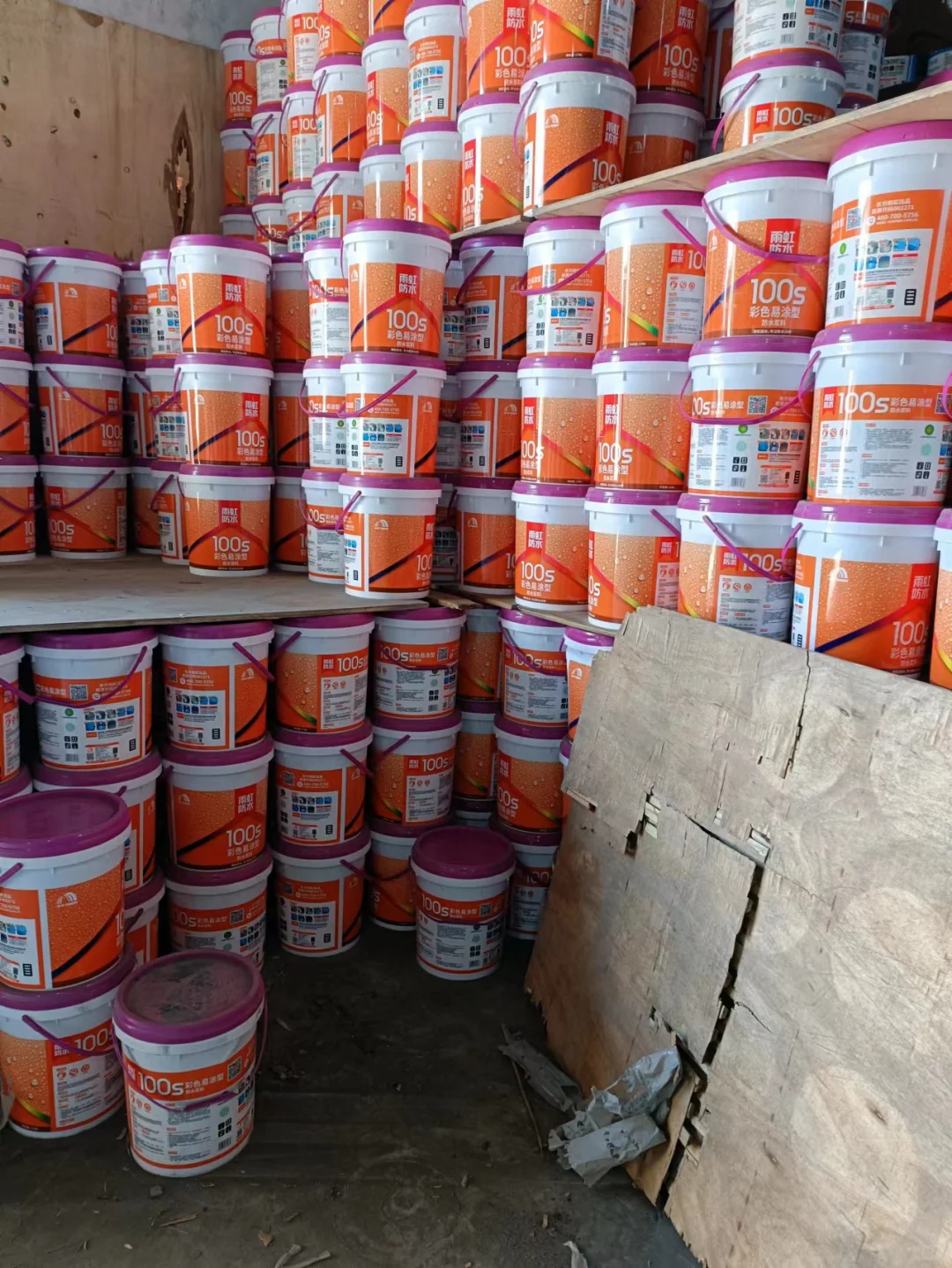 你认为这种单件会有多少钱利润