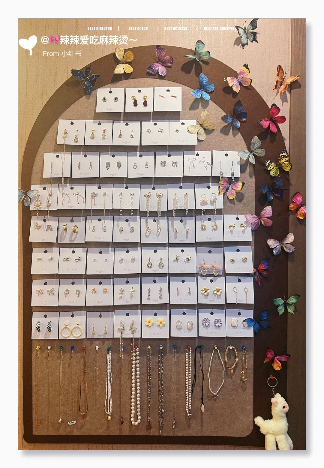 DIY?居家收纳首饰复古展示墙?