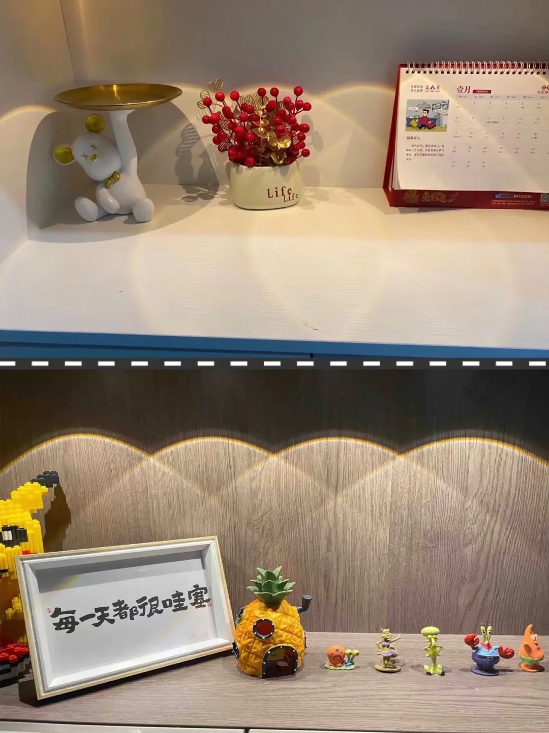 玄关开放格摆件