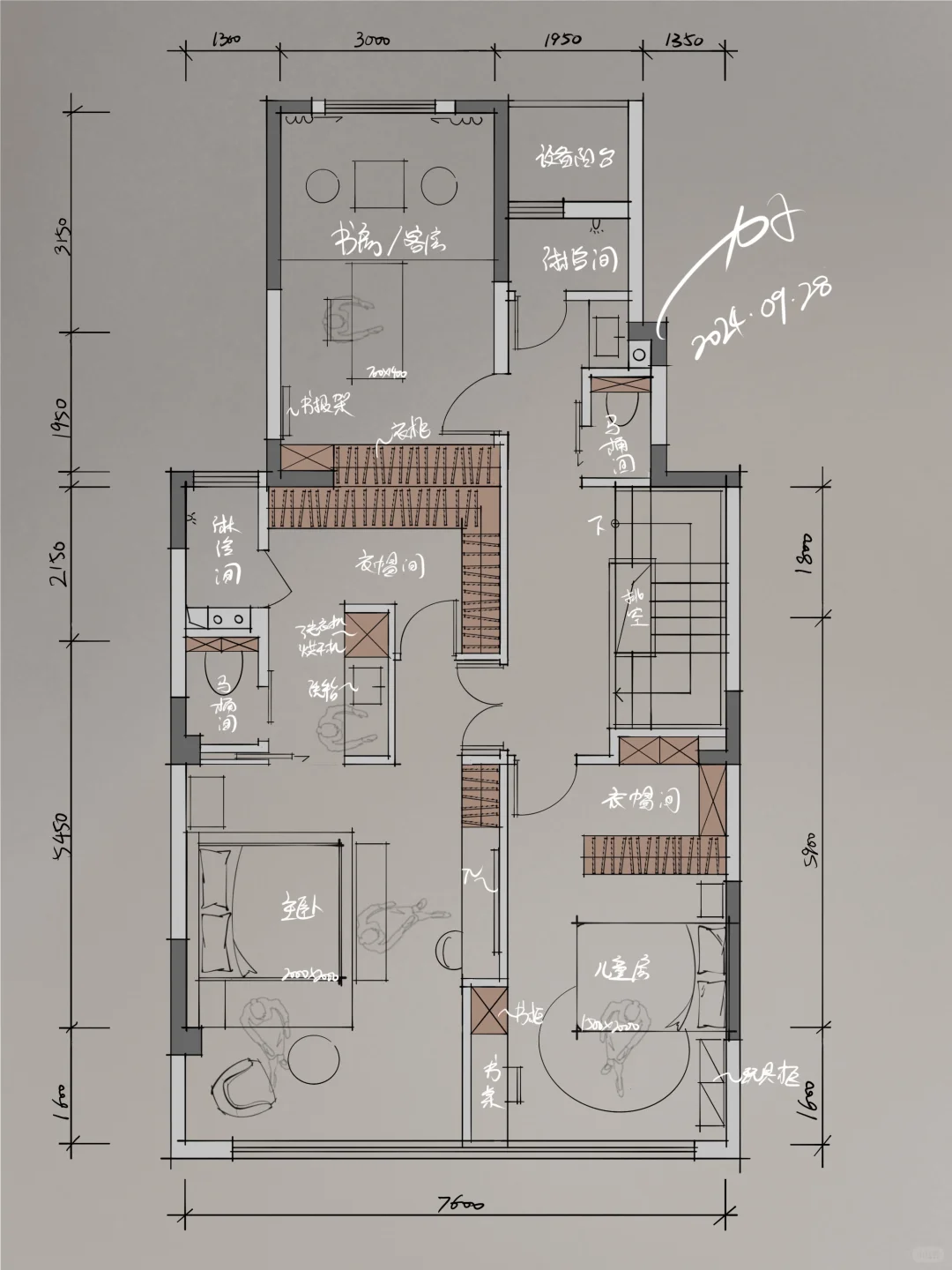 空间整合|放大空间的秘诀