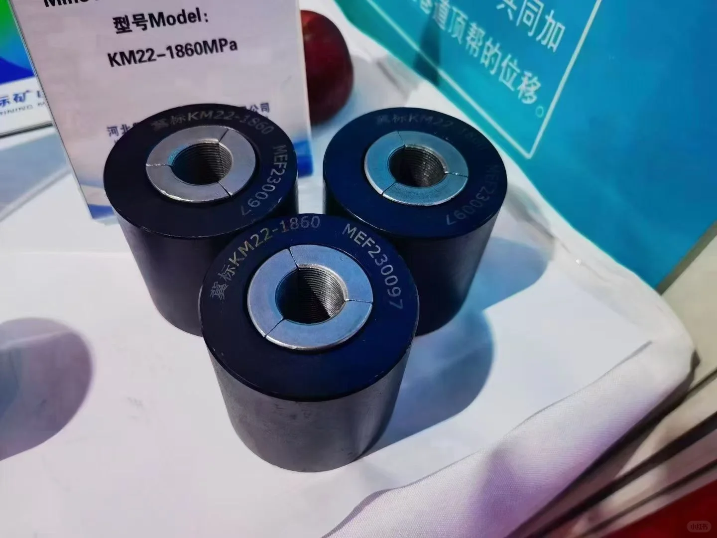 河北冀标矿山机械制造有限公司