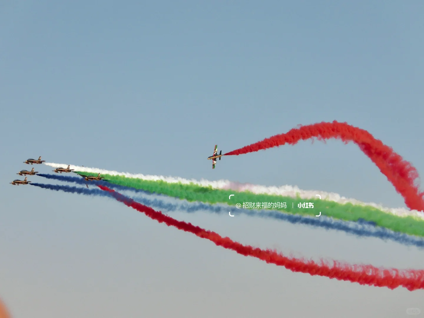 ??迪拜航展最后两天免费观看攻略✈️