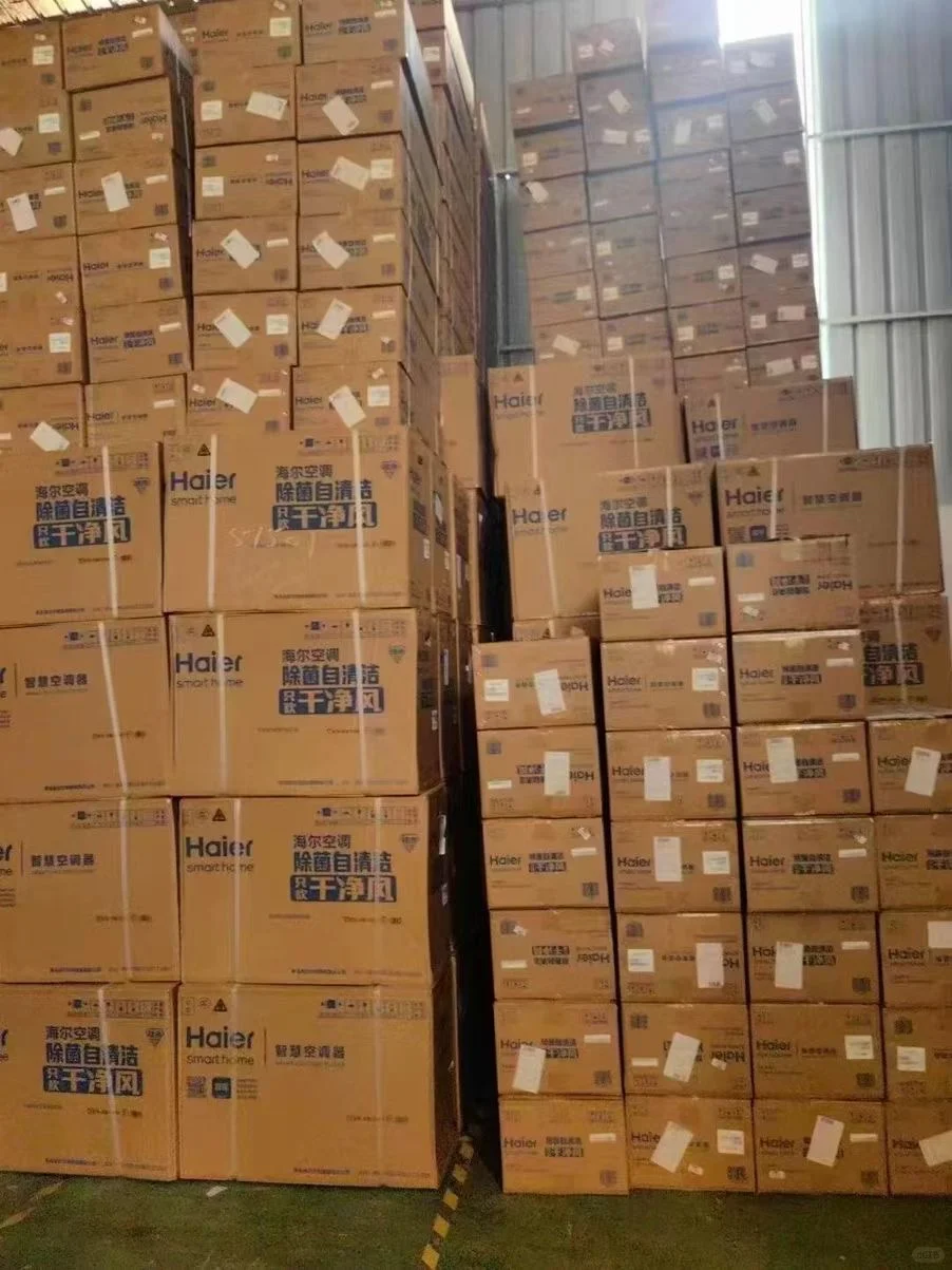 本人长期大量收购家电电器,撸货群主也可来