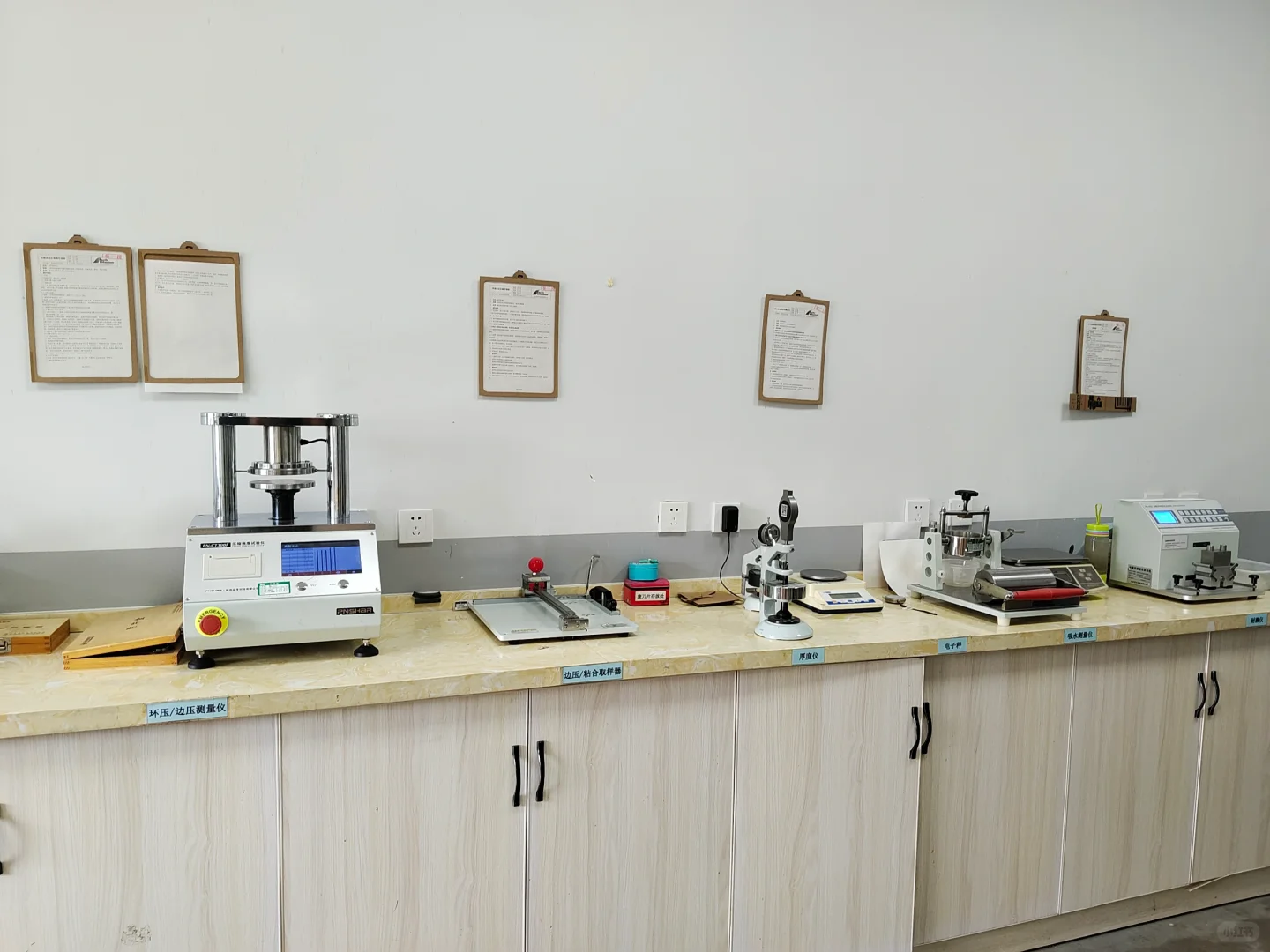 大厂和小厂的天花板果然不一样