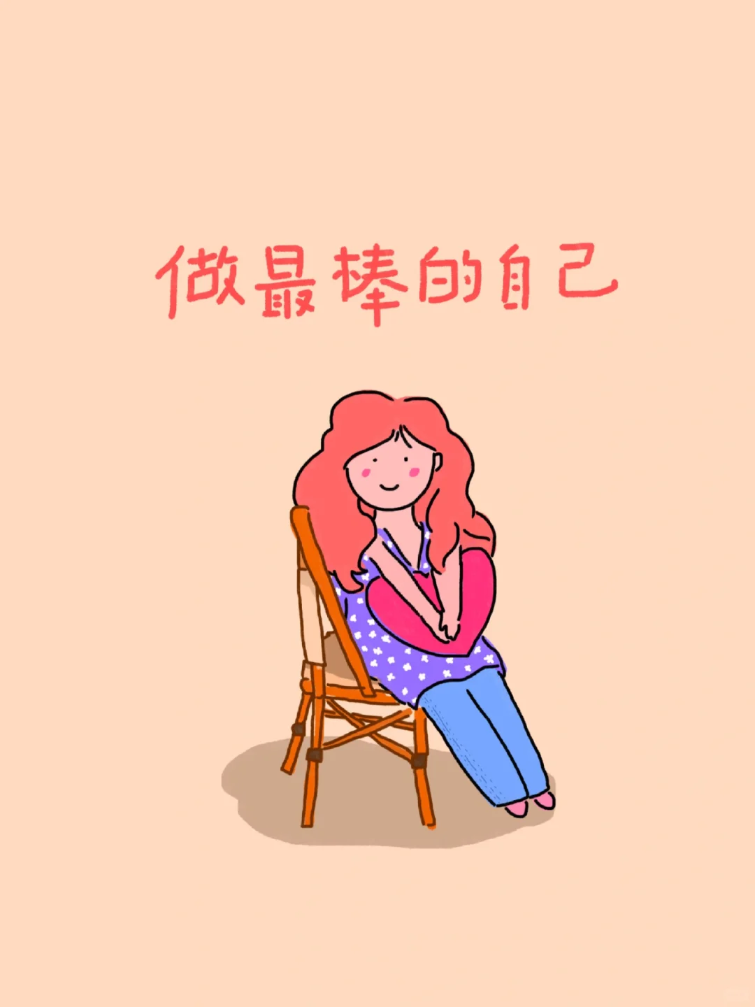 泡面红榜！（学生党反复回购版）！