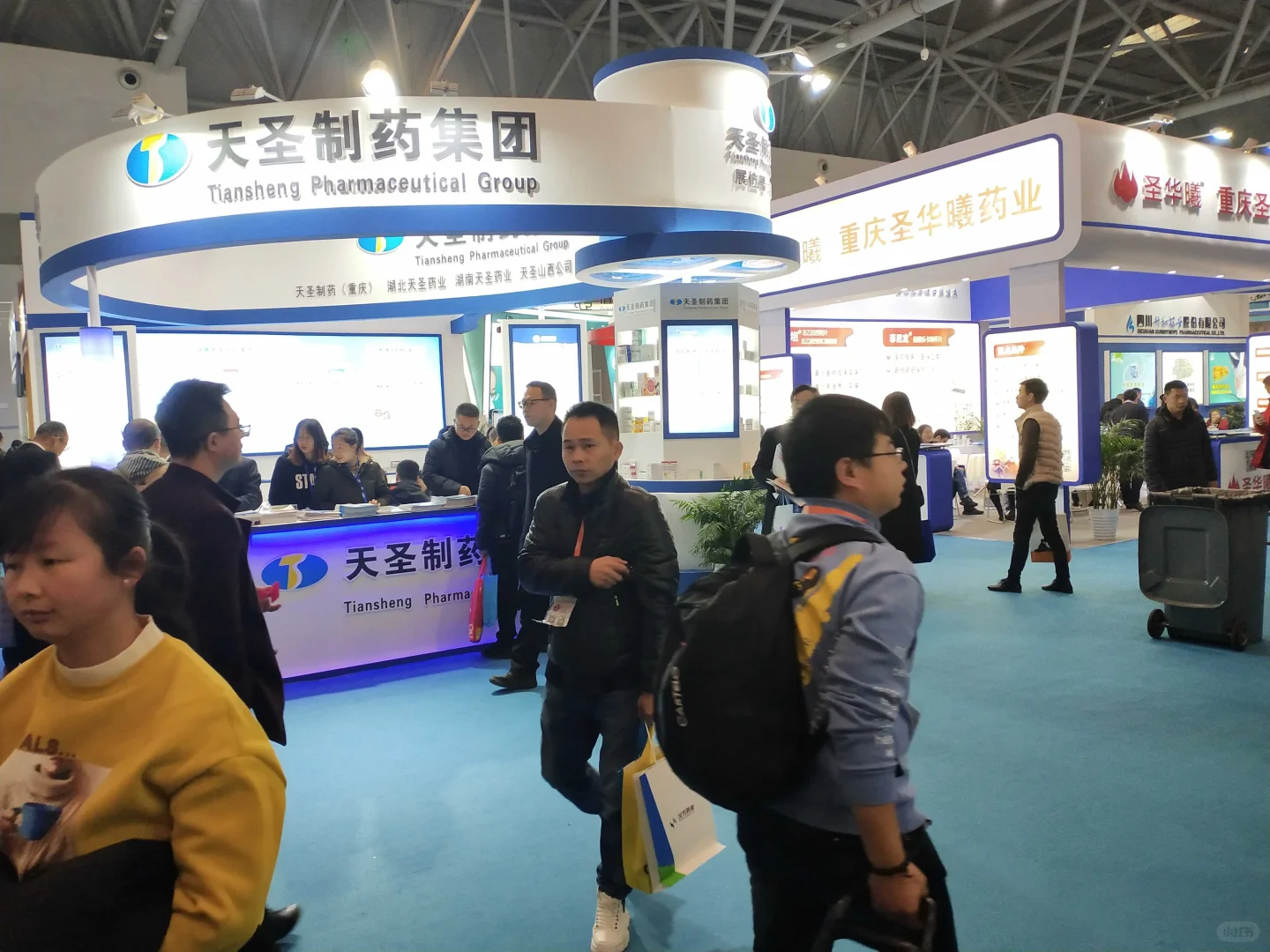 2025海南医疗器械与医药产业博览会