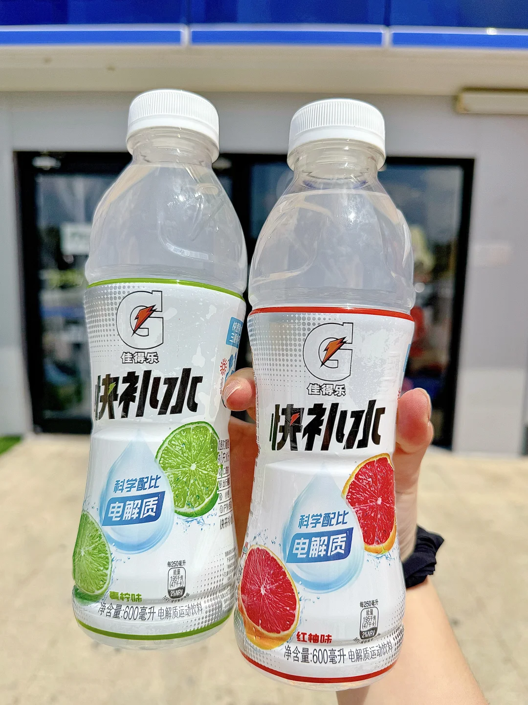 卧卧卧！citywalk补水救星出现了！！！