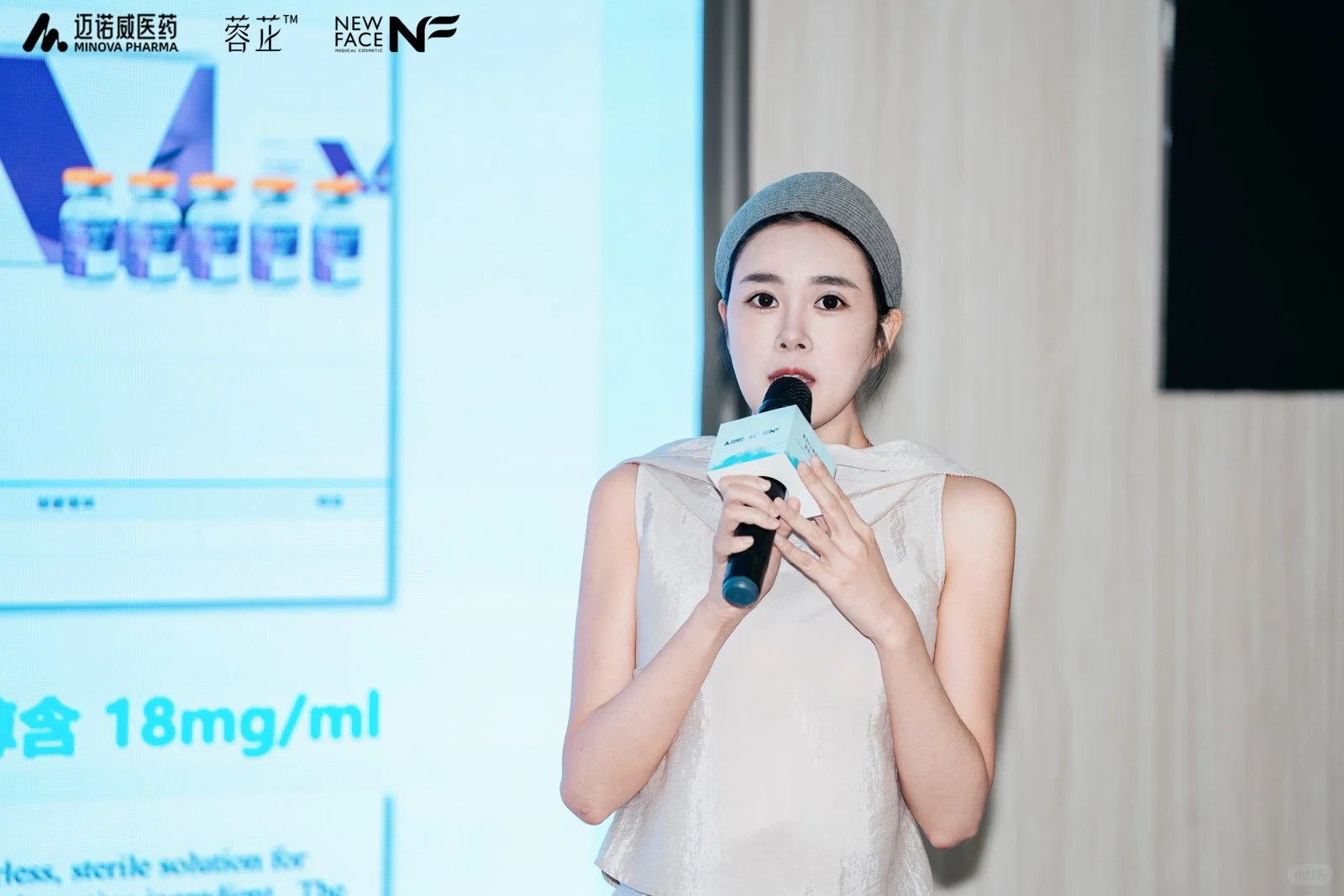 体验第一款溶脂类处方药