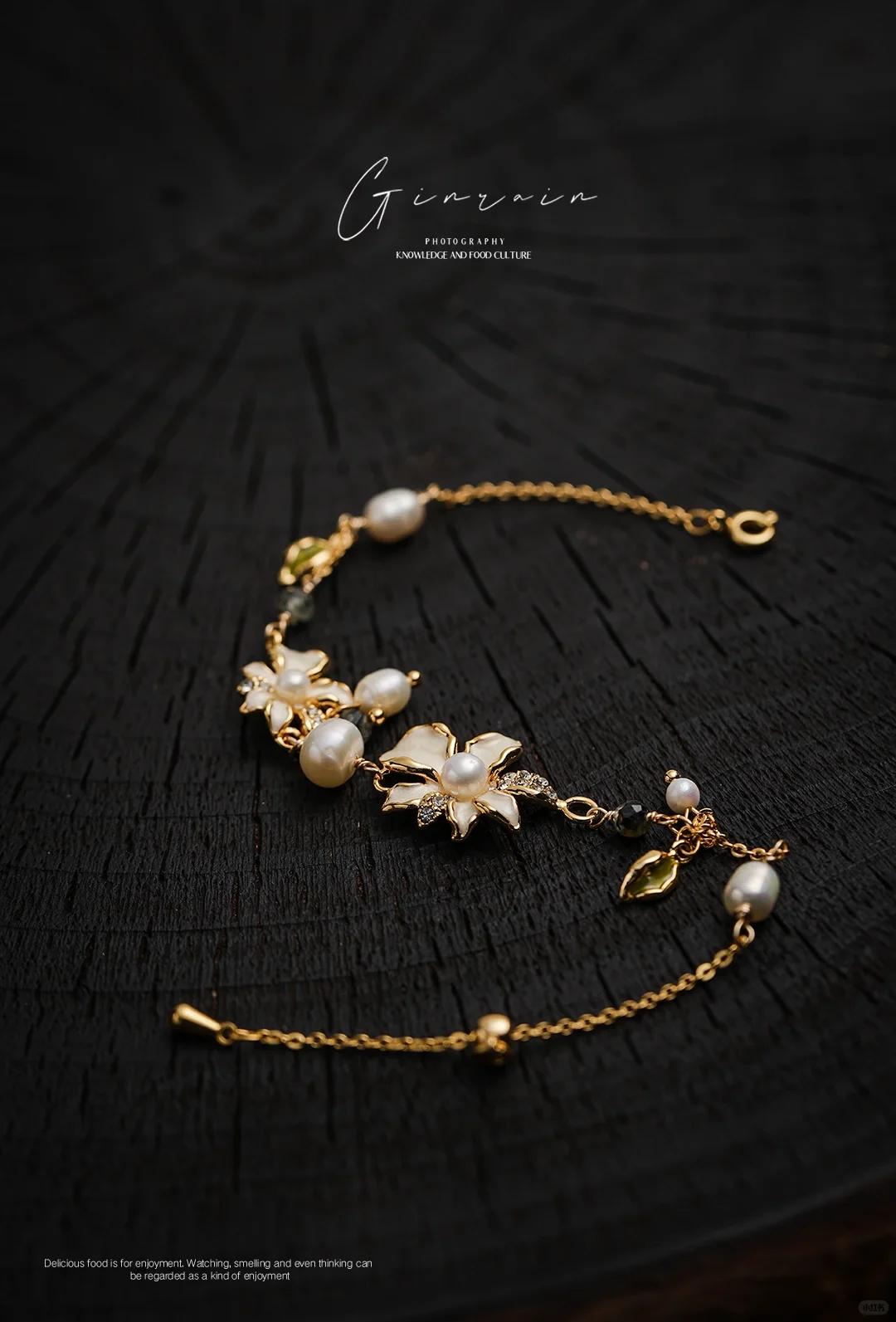 静物摄影|怎样拍出高级感的饰品