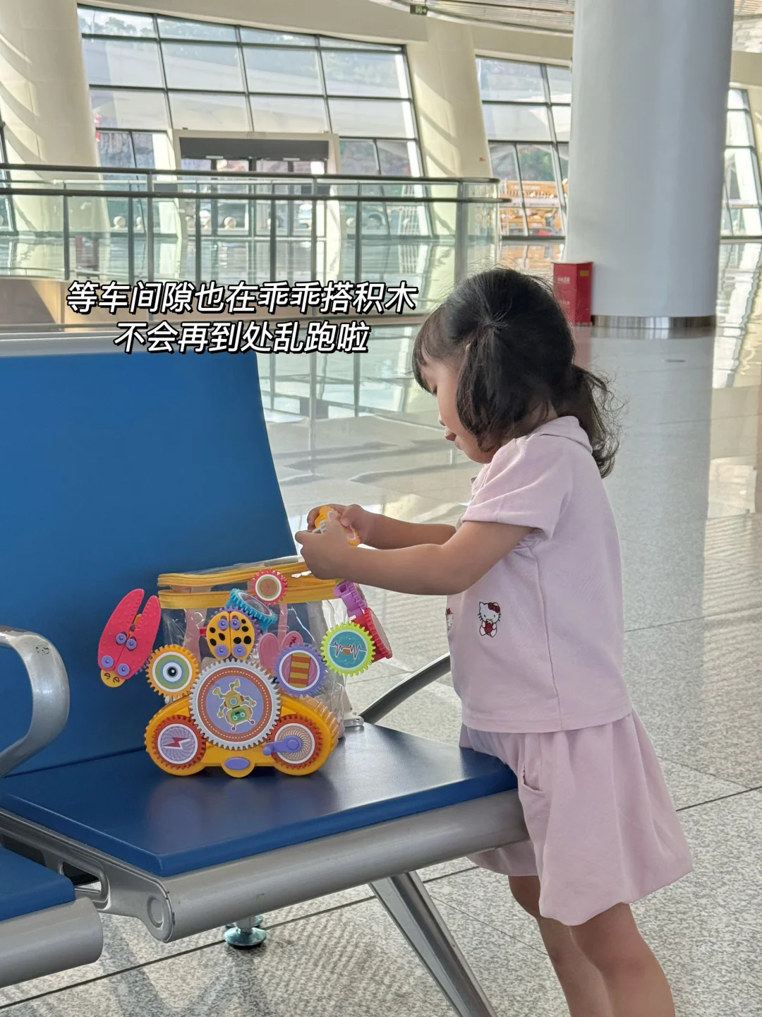 带2岁娃坐高铁?……被隔壁妈妈追着问?