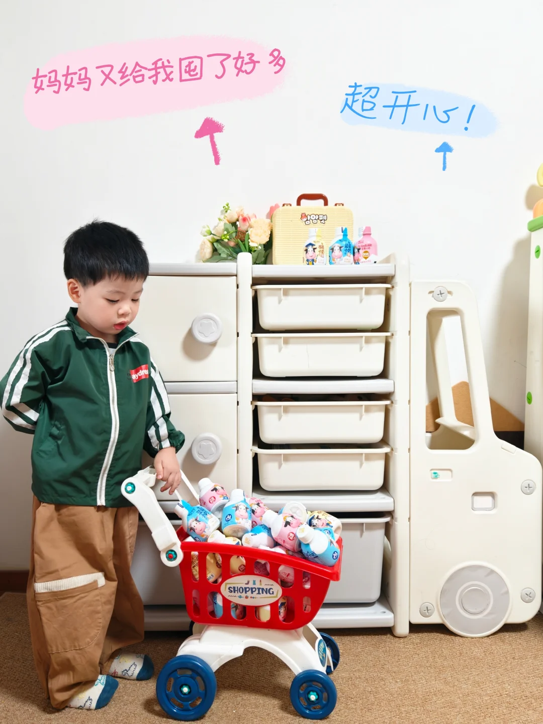 家有俩娃的能量站！姐弟抢着喝！