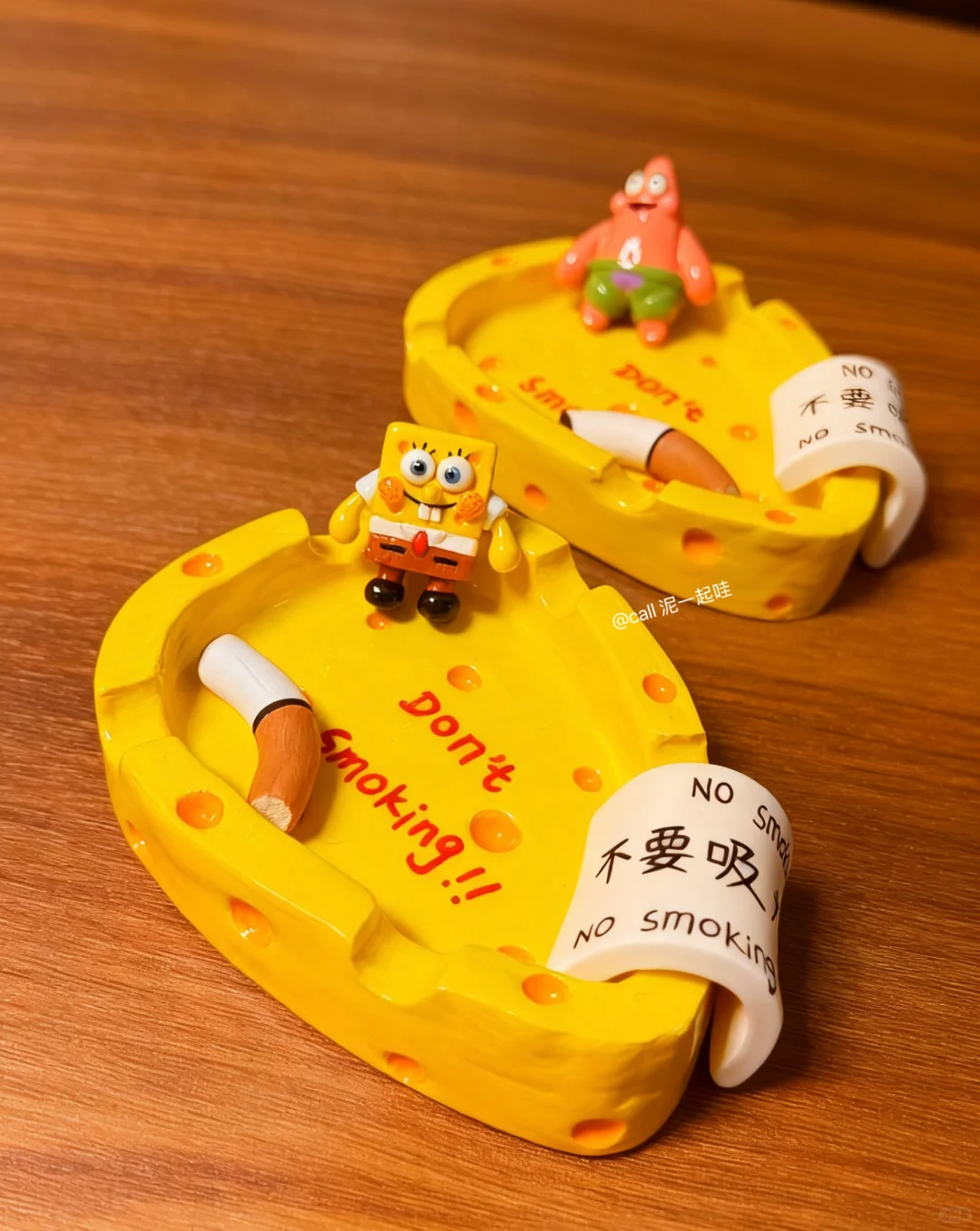 海棉宝宝奶酪烟灰缸