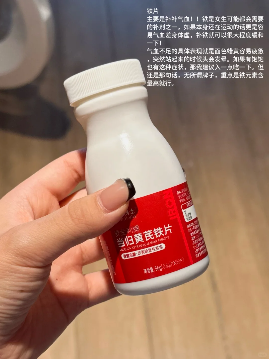 随手po几个瘦30斤的内服好物(无广)