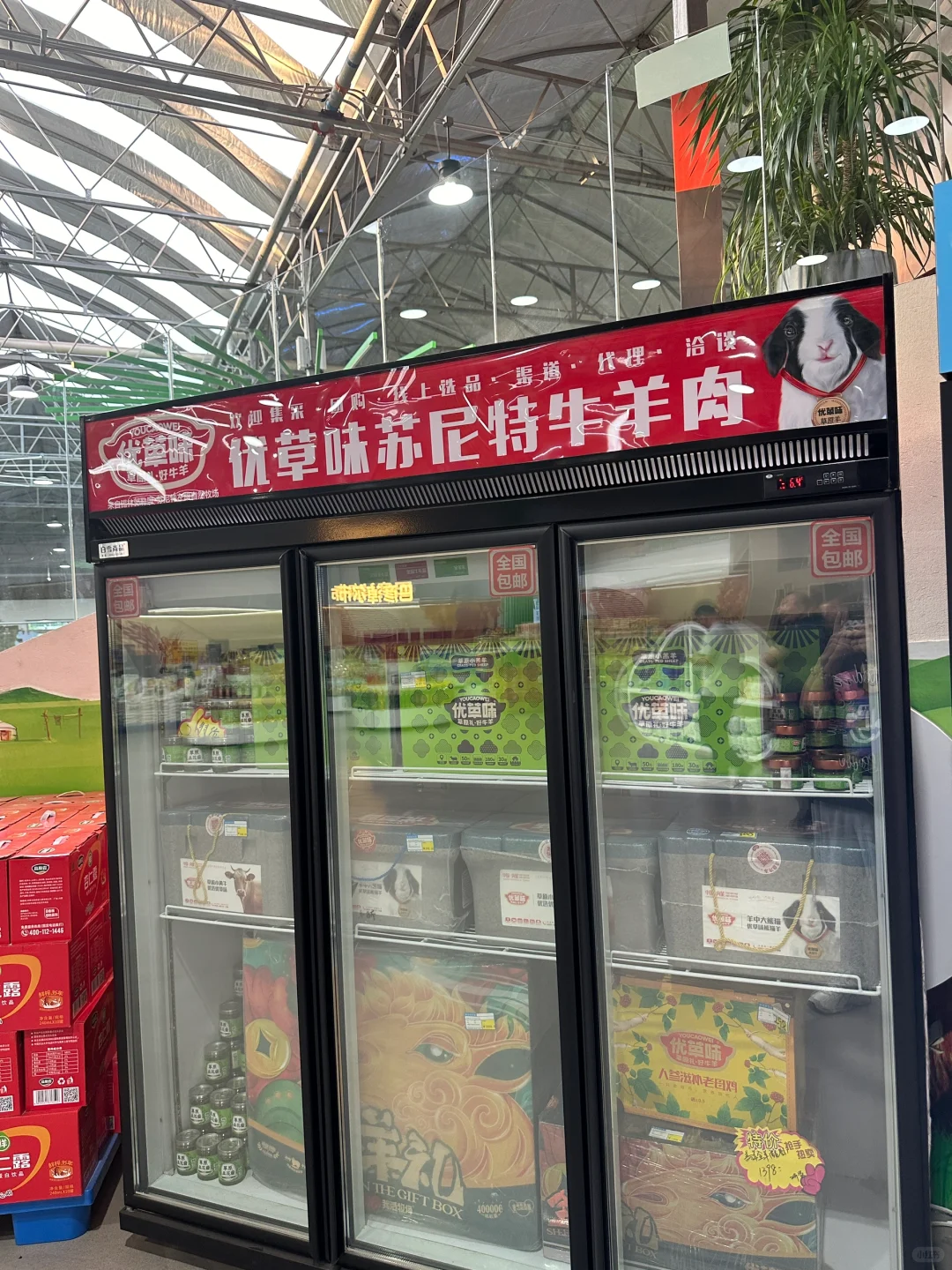 来内蒙古旅游，一定来这里买特产，保证不坑