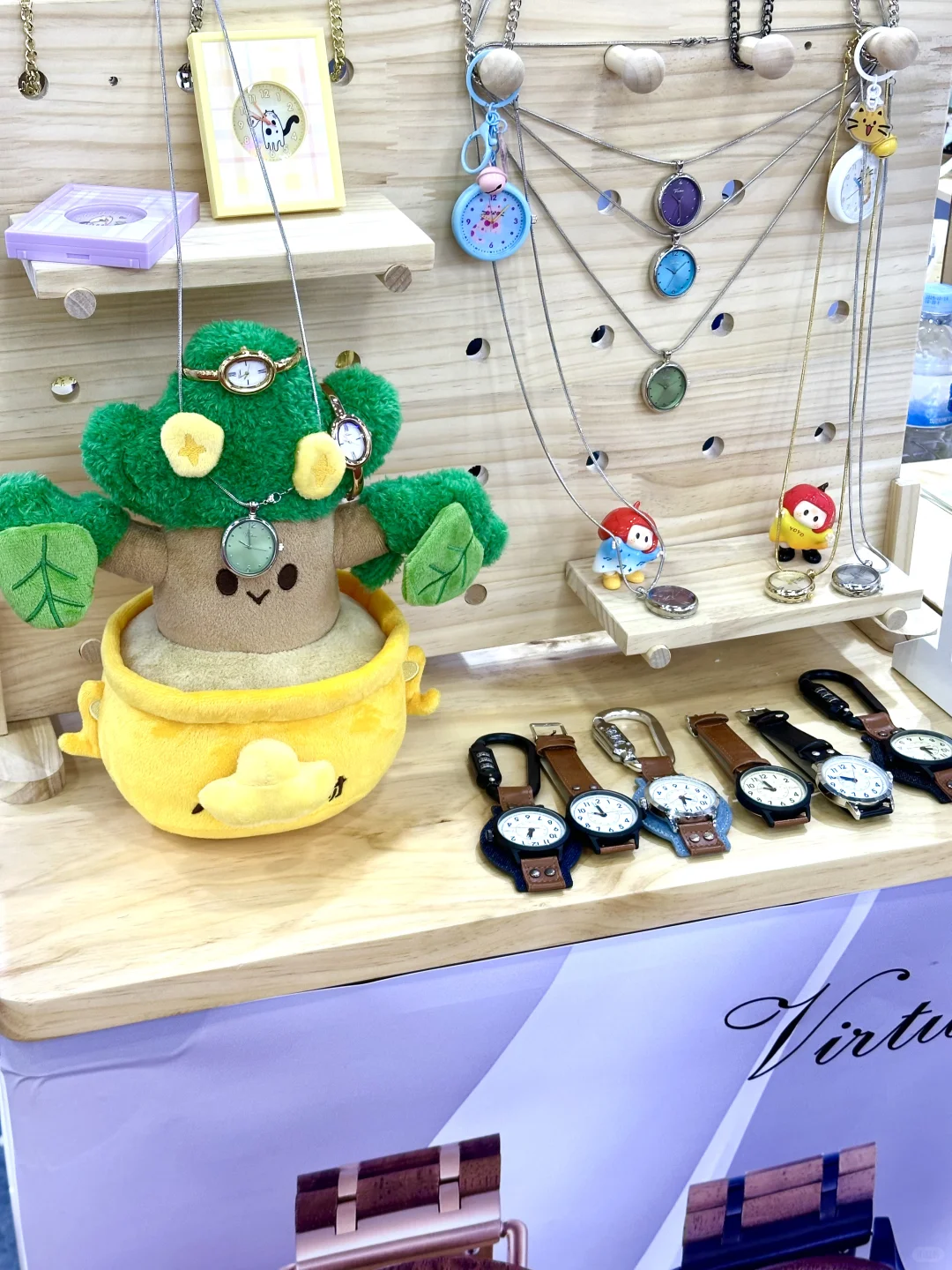 你这个展位是想考研吗?