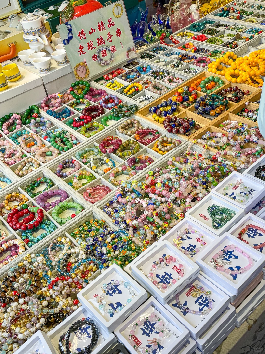 被这里的珠子美晕了?淄博陶瓷琉璃大观园