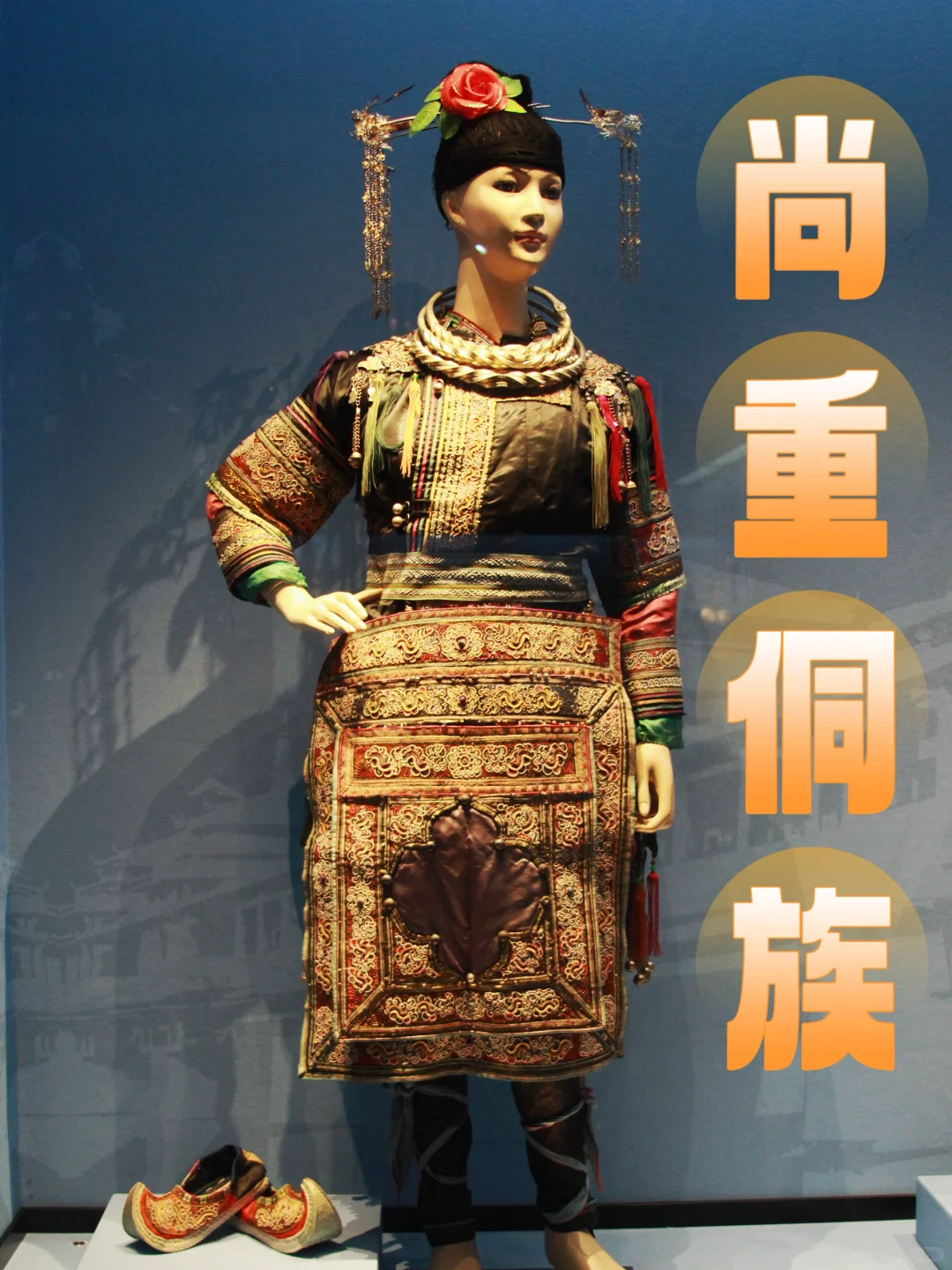 这算中国高定吗？（四）