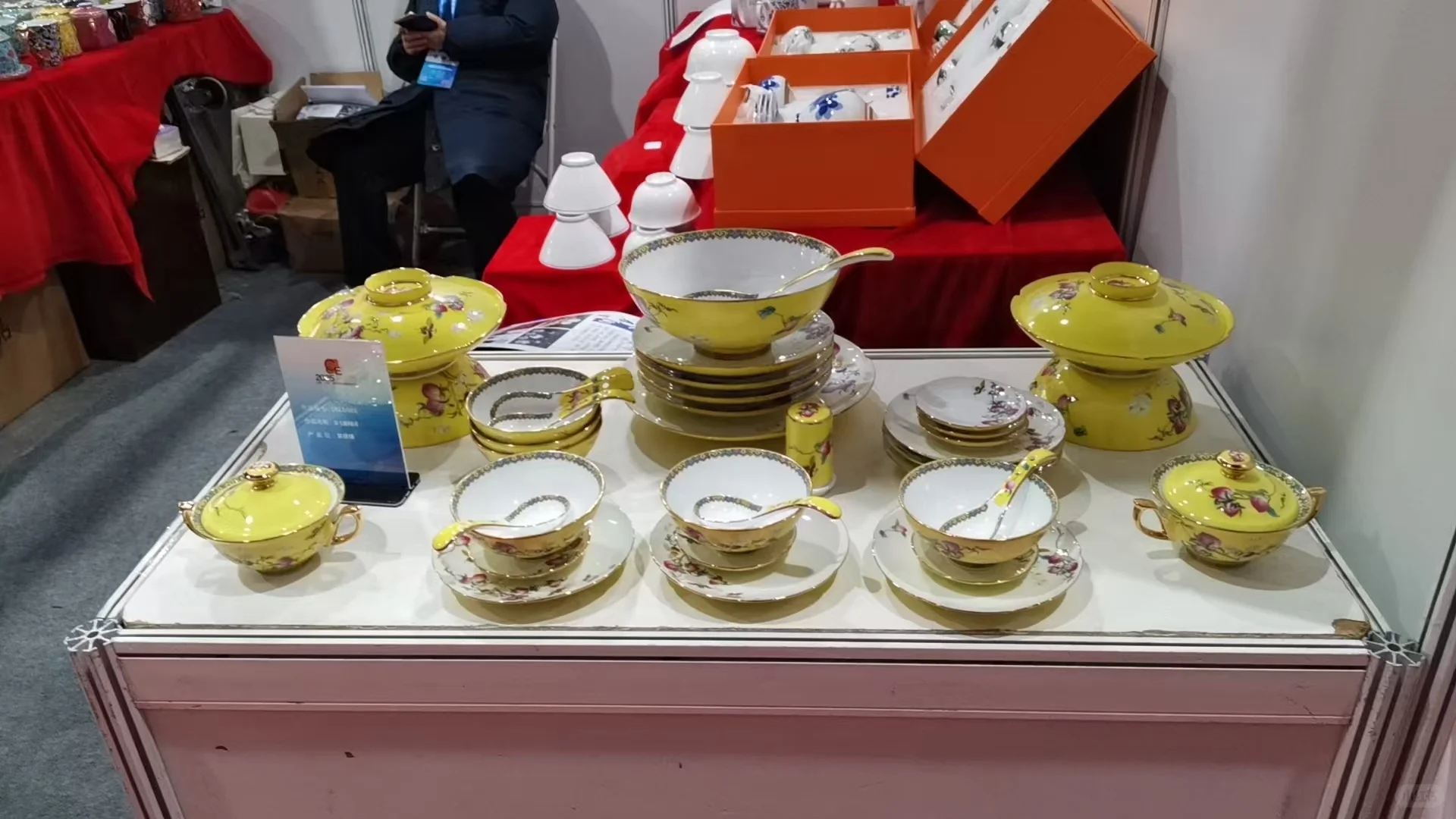 空降首钢园10.30-11.2陶瓷博览会,附预约码