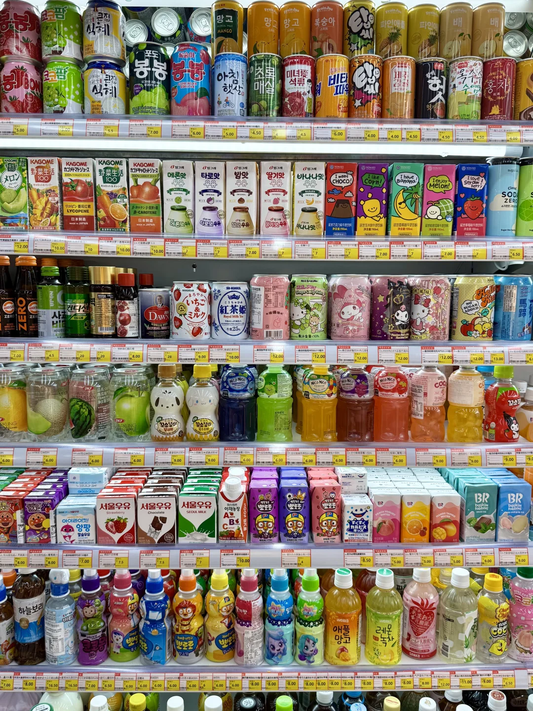 谁懂夏天进到这种超市的幸福感啊…??