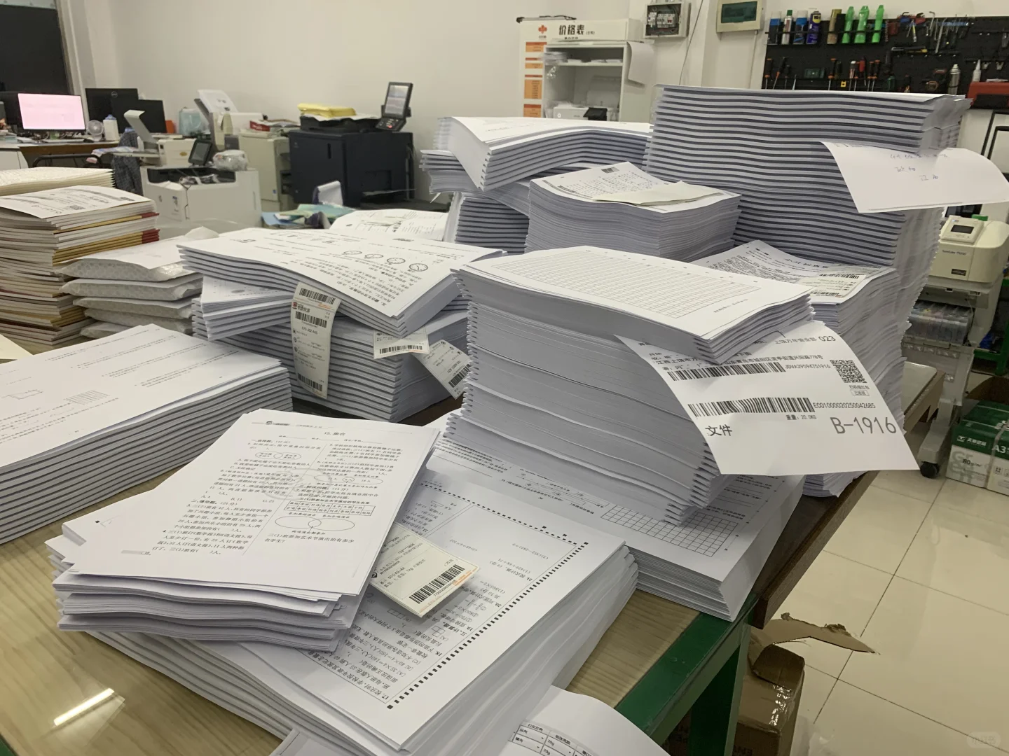 印的又好又便宜，这谁顶得住啊！