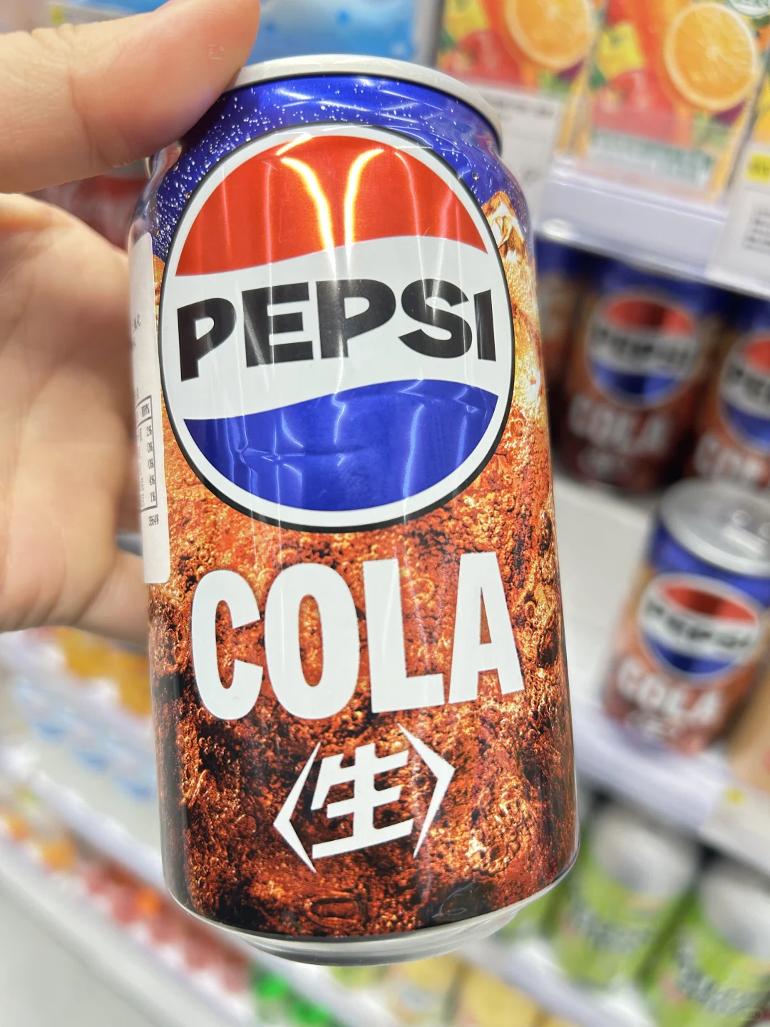 没有一罐可乐可以打动你？！神仙水爱惨了?