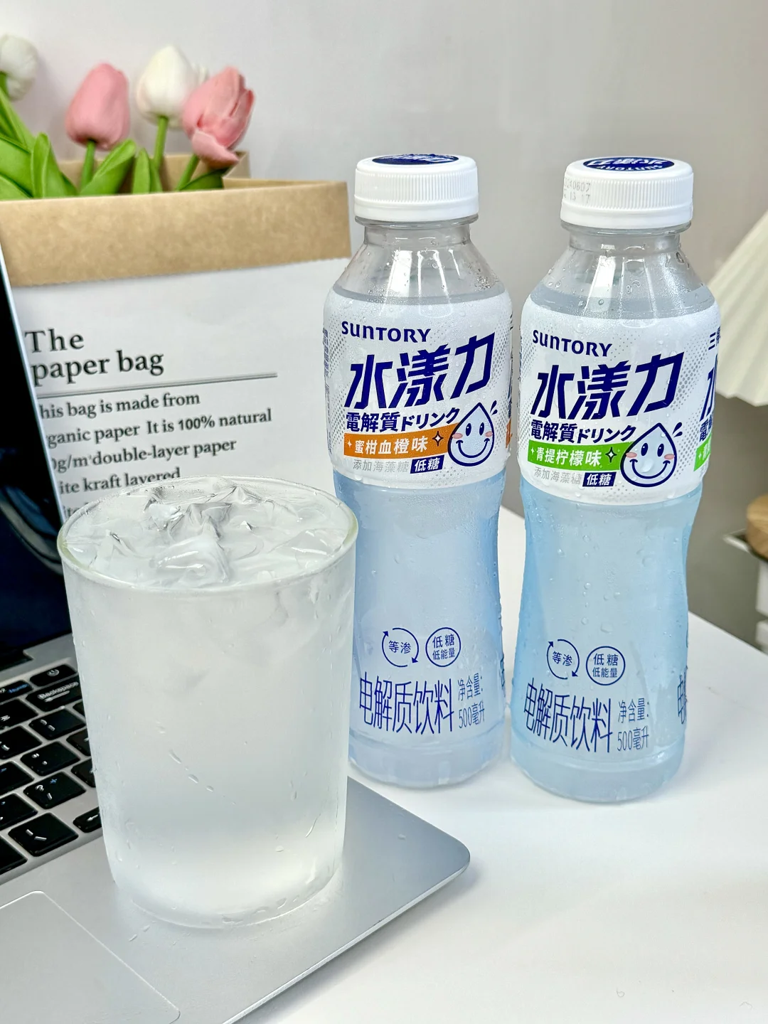 卧卧卧…终于找到夏日出行续命水了！