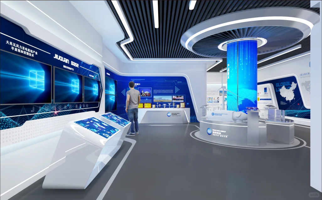 新能源展厅| 展厅案例