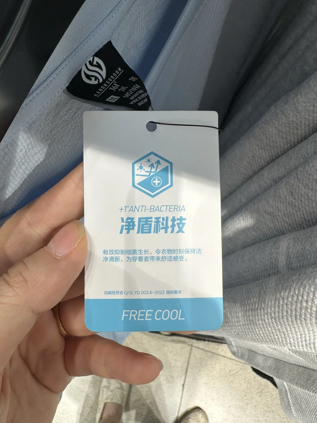 时尚新材料，透气易打理～泡泡纱功能T