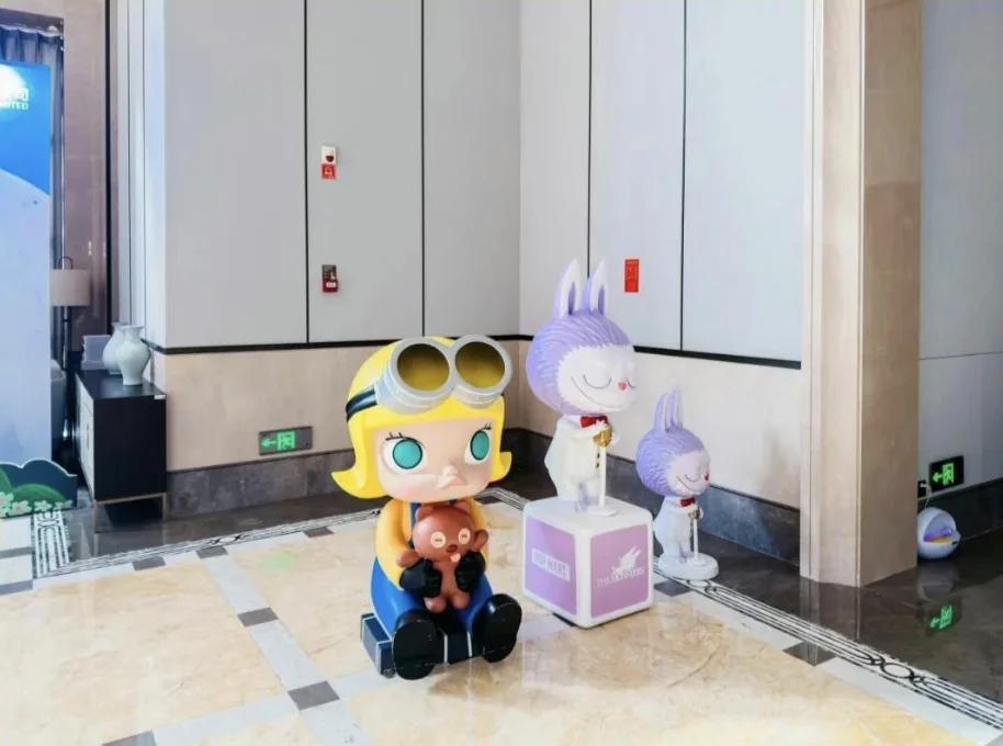 泡泡玛特全球供应商质量大会于新乡圆满落幕