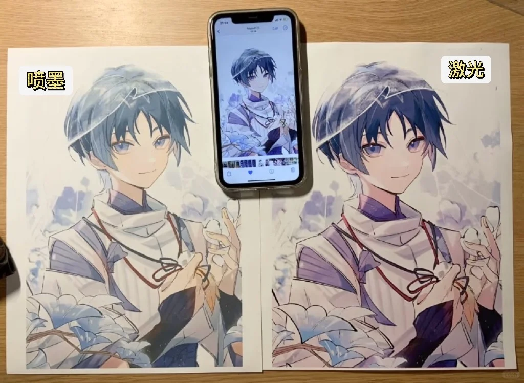 印刷我们是专业的???