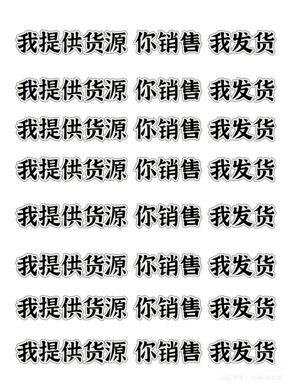 摩托车配件源头工厂‼️