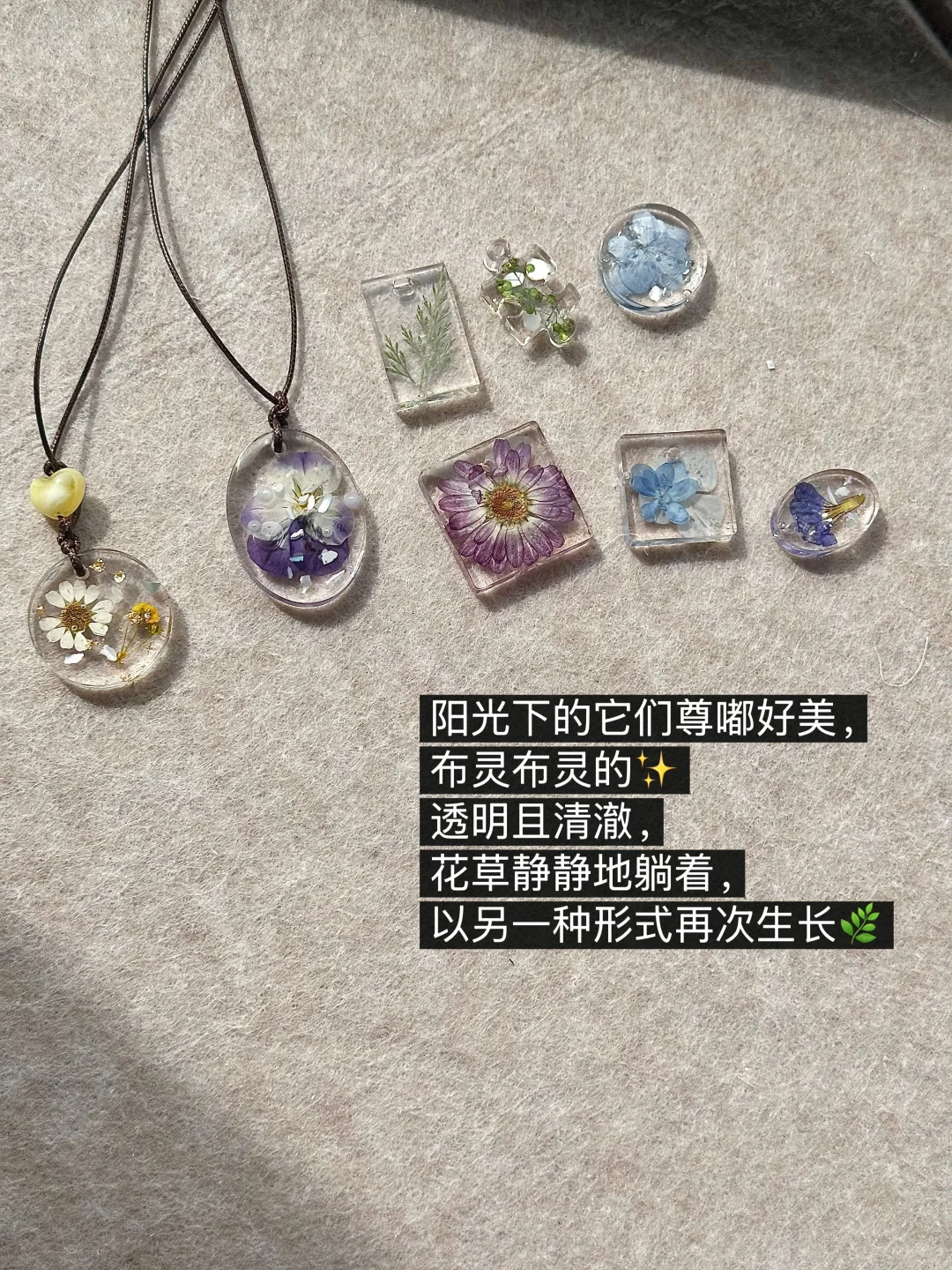 除了玩手机,恢复能量的100件事(8/100)