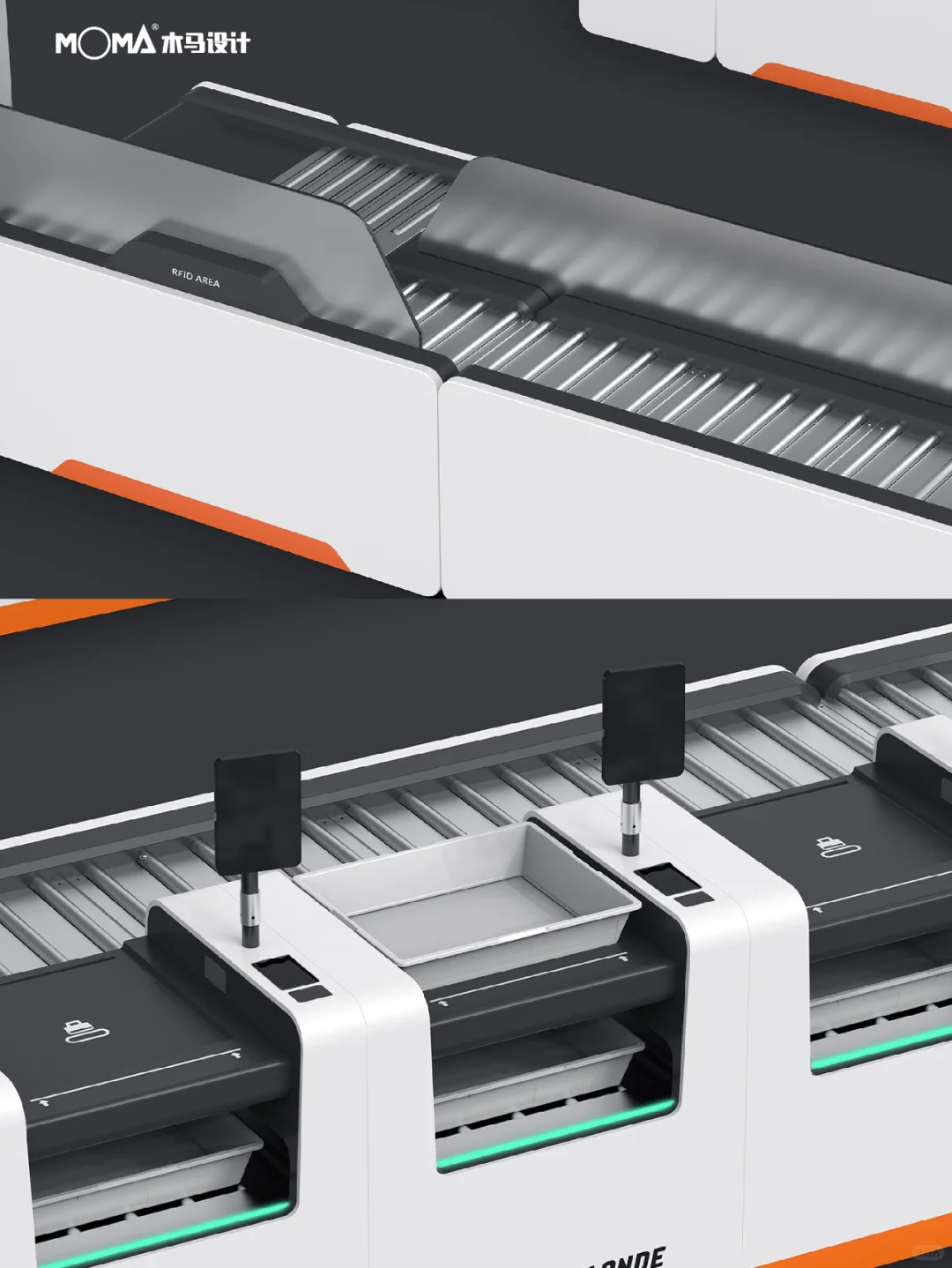 如何设计好安检设备，我来教你几招