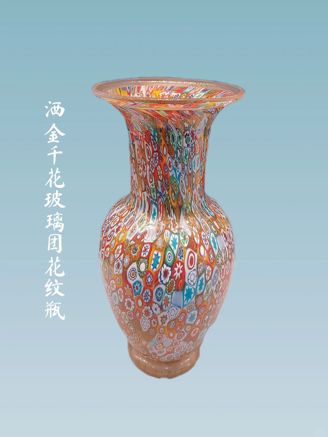 大元帅府-波西米亚.透明玻璃画珐琅瓶合集ll