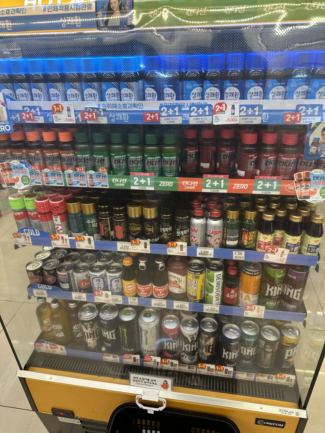 韩国功能性补充能量饮料买哪个好呢？