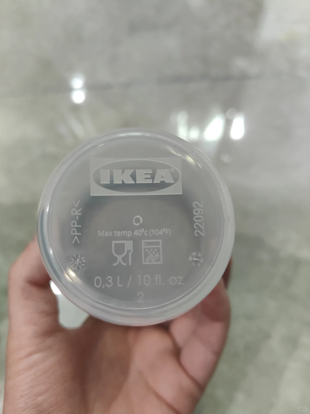 宜家我售后你了