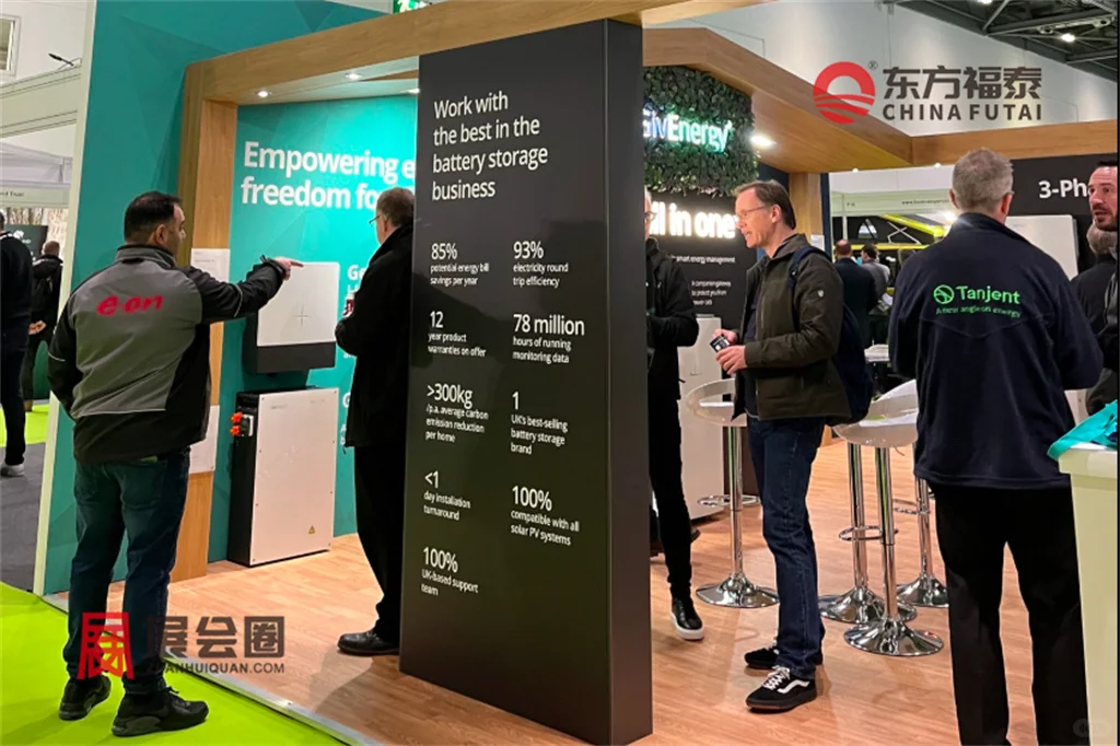 2026年英国伦敦光伏电池储能展