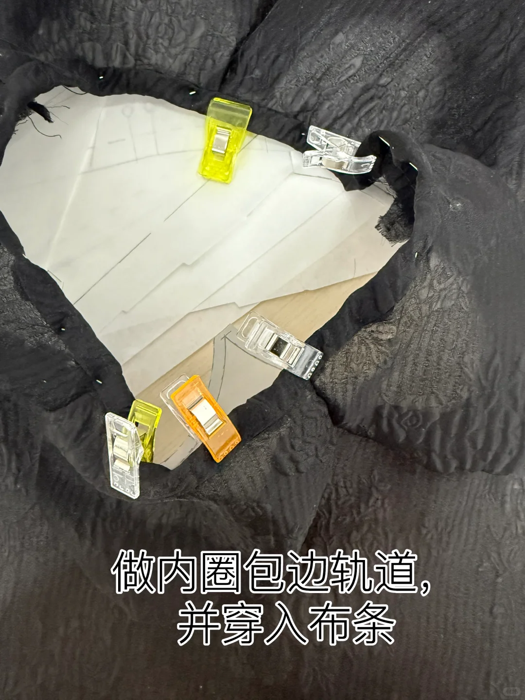 花瓣式抽褶成衣制作教程✂️美翻了❗️