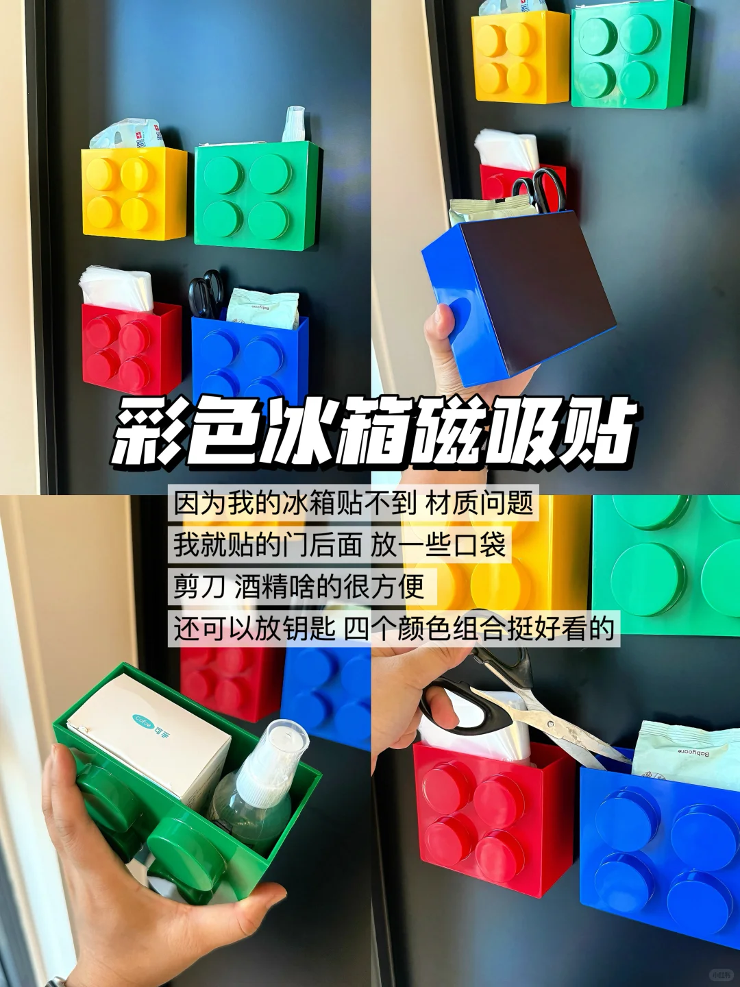 新家的100个快递之客厅软装篇