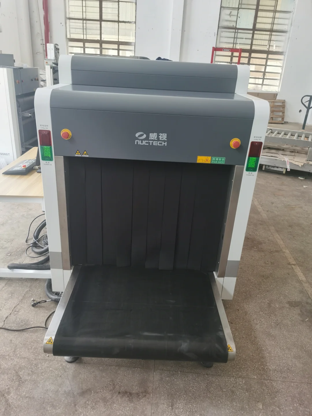 安检机，99新同方威视一台，