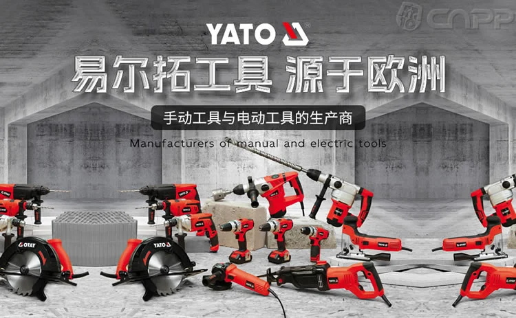 最新卷尺十大品牌名单(Maigoo)