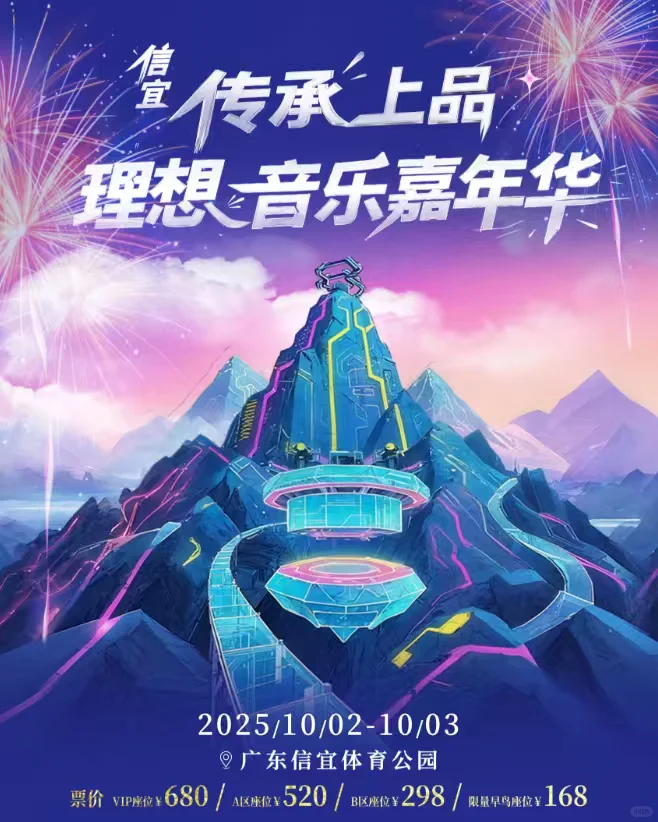 安检门，安检机出租